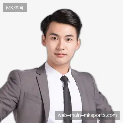 金洋